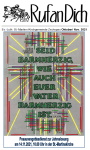Bild "Kirchennachrichten:kbzp2110min.jpg"
